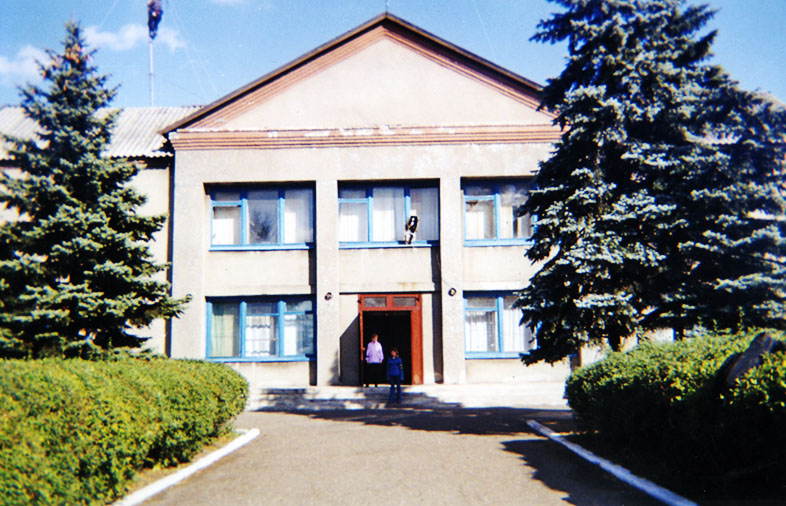 Гродівка
